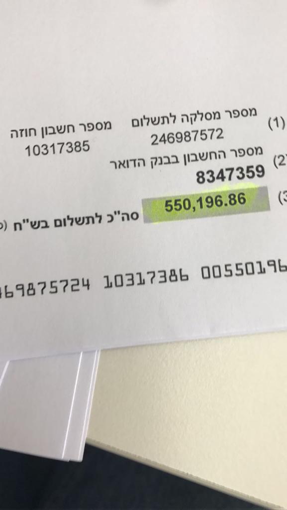 WhatsApp Image 2021-09-11 at 6.31.16 PM.jpeg